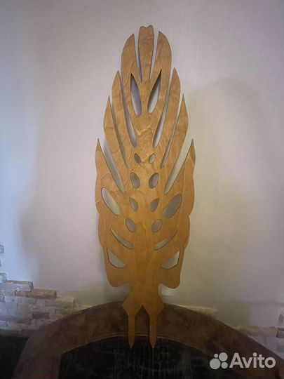 Опора для растений