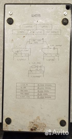 Прибор мультиметр Ц4315 СССР 1977