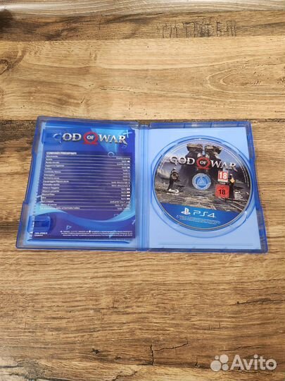 God of War ps4