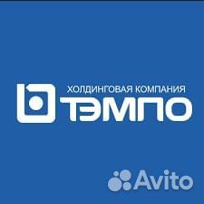 Рабочий на производство (без опыта с обучением)