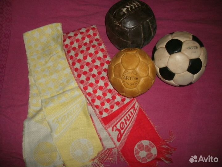 Футбольный мяч чемпионат СССР Artex Hungary 70-80x