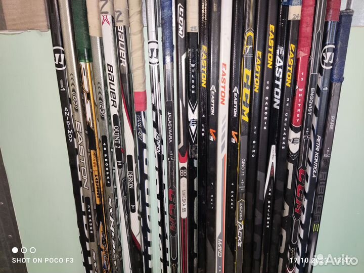 Хоккейные клюшки профессиональные