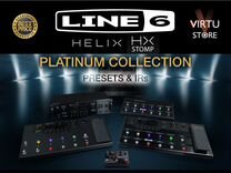 Line 6 Helix / Stomp: 19 лучших паков пресетов +IR