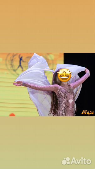 Костюм для восточных танцев