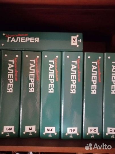 Художественная галерея журналы великие художники