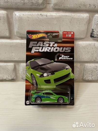 Hot Wheels Fast&Furious '95 Mitsubishi Eclipse