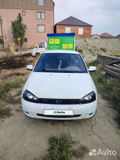 Калеса лада гранты 2009 года