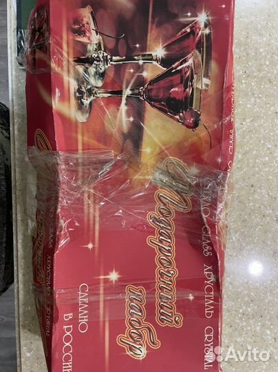 Набор рюмок и бокалов Гусь Хрустальный