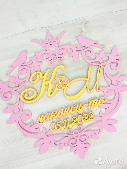 Монограмма герб вензель табличка панно