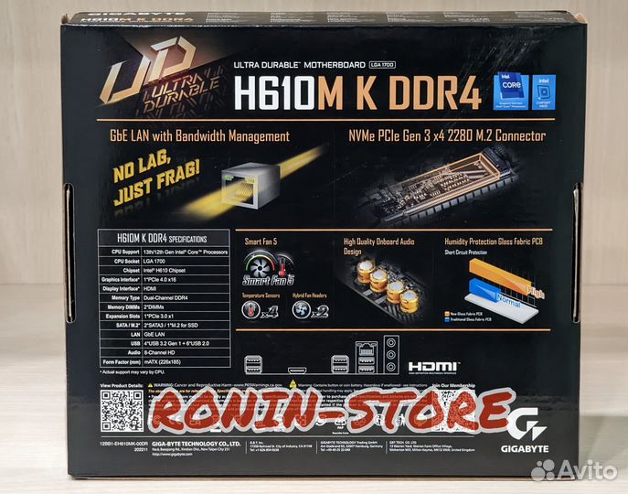 Gigabyte H610M K DDR4