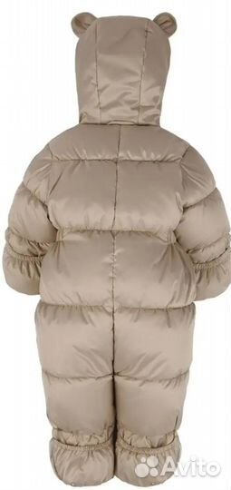 Зимний пуховый комбинезон-трансформер ArctiLine