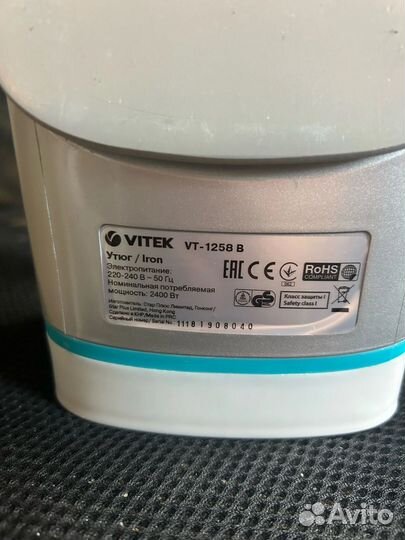 Утюг Vitek VT-1258 B