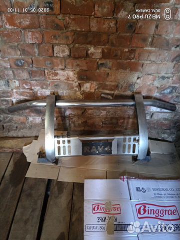 Продам кингурин раф4