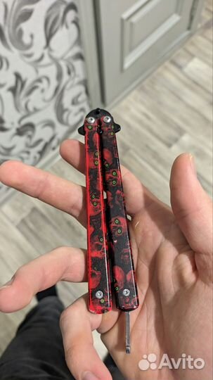 Ножик бабочка