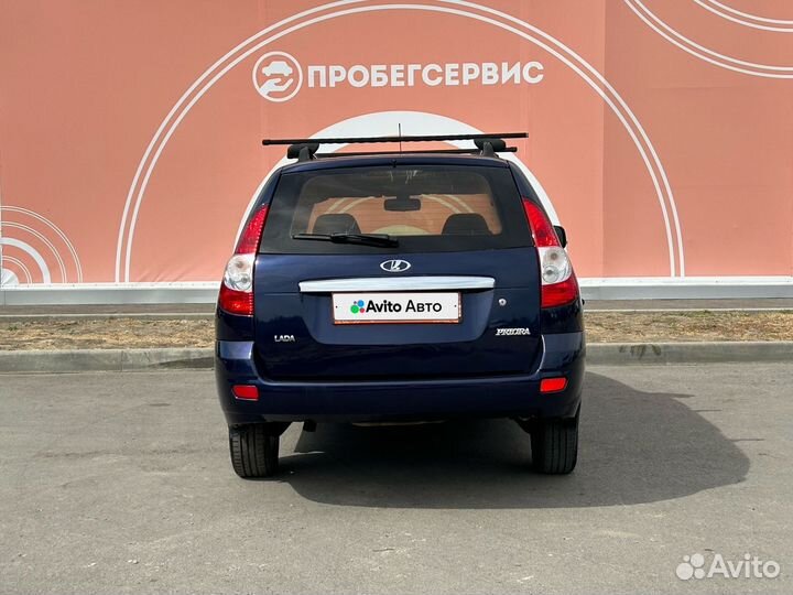 LADA Priora 1.6 МТ, 2011, 187 661 км