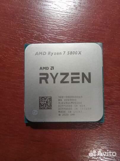 AMD Ryzen 7 5800X OEM