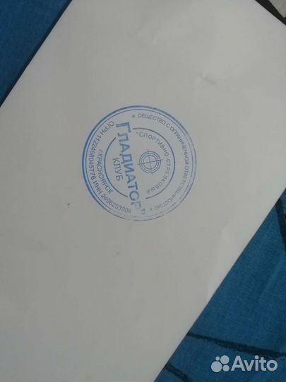 Сертификат лазертаг
