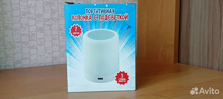 Портативная колонка с подсветкой