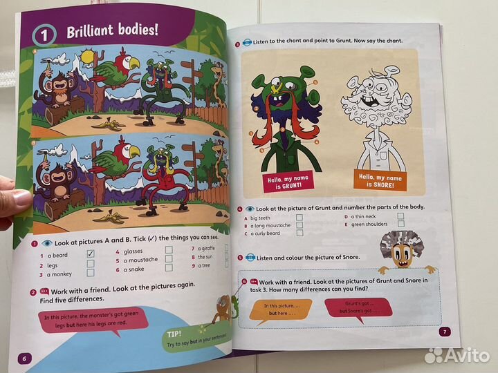 Fun skills 3. Новые комплекты