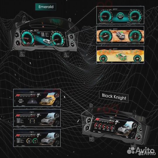Панель приборов Toyota Land Cruiser 200 07-12