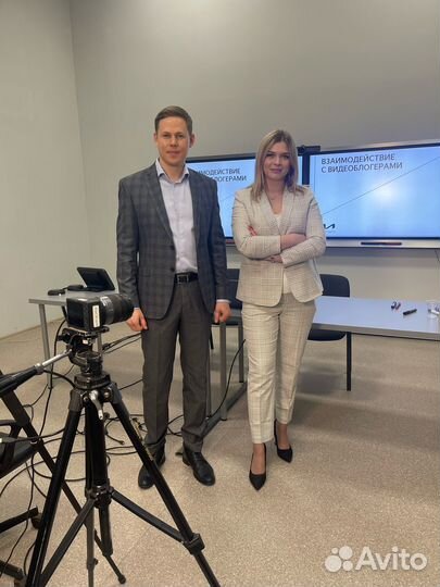 Бизнес-тренер/продажи/управление/клиенты