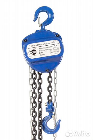 Таль ручная шестеренная трш C 1Тx9М