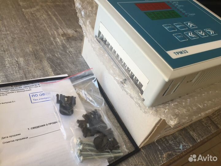 Контроллер вентиляции трм33-щ7