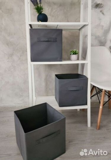 Коробки/ящики для хранения вещей