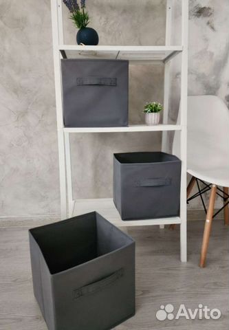 Коробки/ящики для хранения вещей