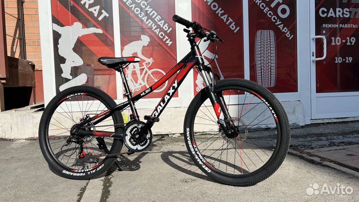 Велосипед подростковый новый 24 колеса shimano