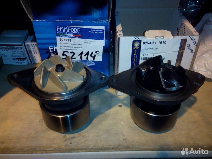 421-03-44181-CMP Сердцевина радиатора 421-03-44180