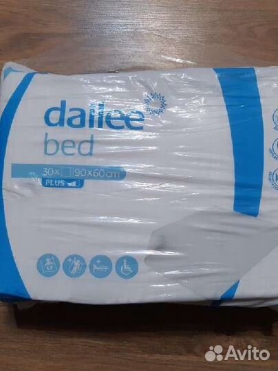 Пеленки одноразовые 60х90