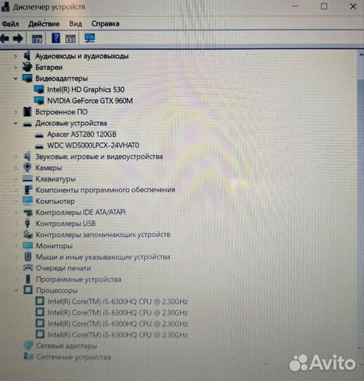 Игровой lenovo legion (GTX960/16/628/core i5 )