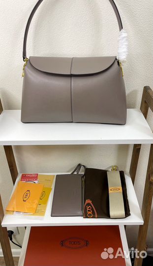 Сумка женская Tods натуральная кожа беж