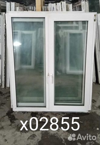 Пластиковое окно Б/У 1540(в)х1260(ш)