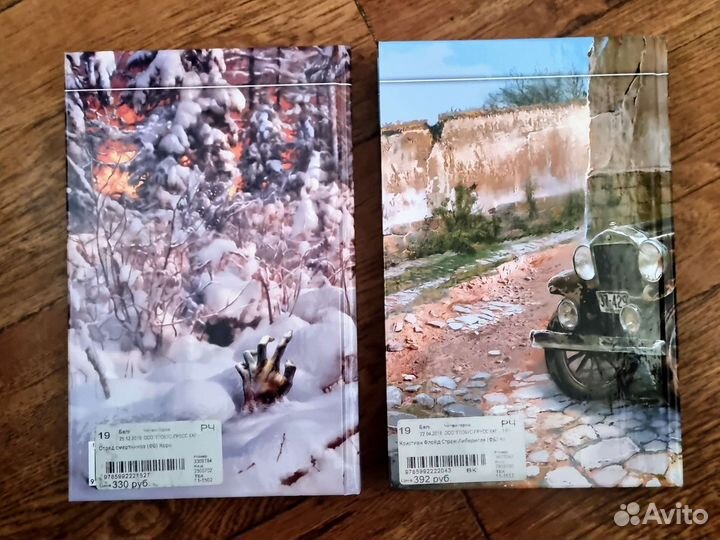 Владимир Корн - фантастические боевики