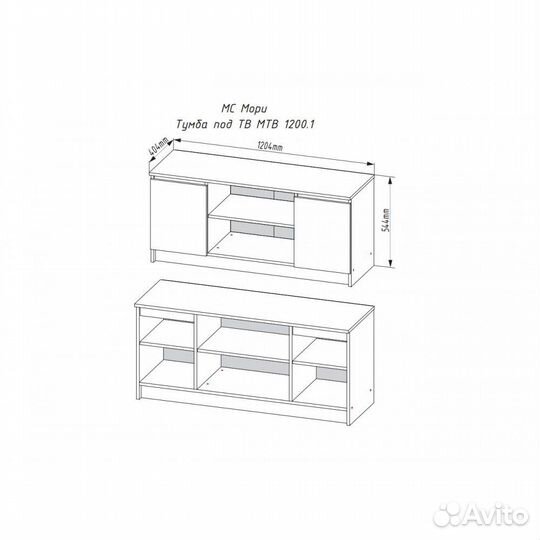 Тумба под тв