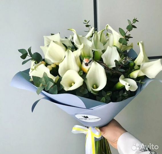 Каллы букет