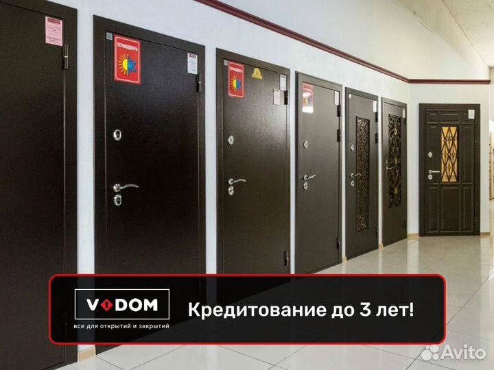 Двери межкомнатные / входные новые