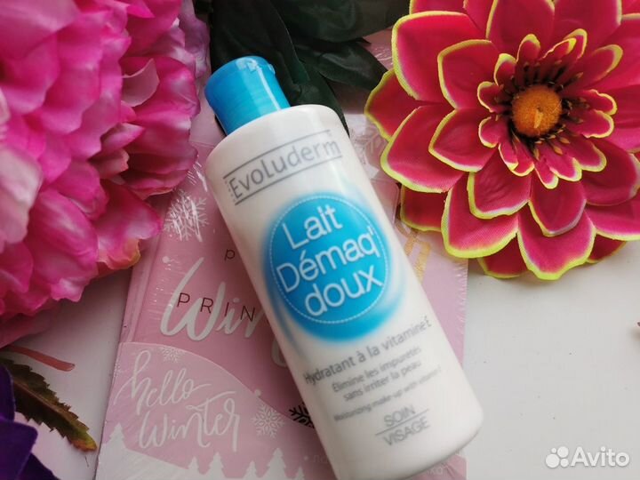 Средства для снятия макияжа в ассортименте