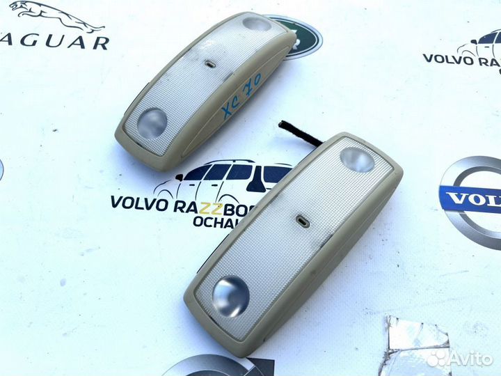 Плафон салонный Volvo S60 S80 XC60 XC70