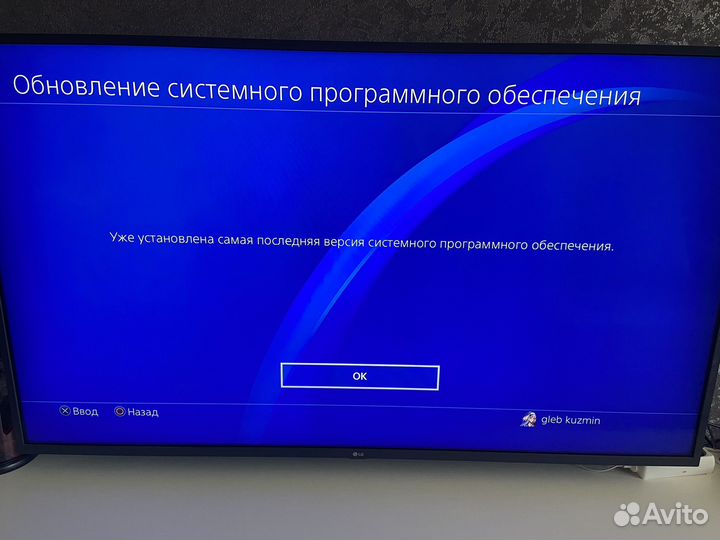 Sony PS4 Slim 1tb с играми