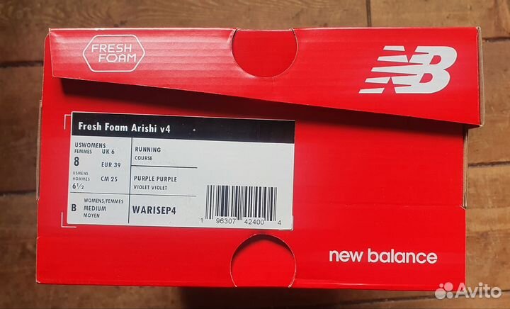 Кроссовки new balance fresh foam женские 39