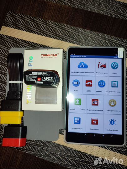 Launch X431 Thinkcar - Diagzon pro