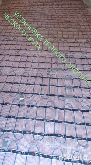 Сантехник, электрик частный мастер