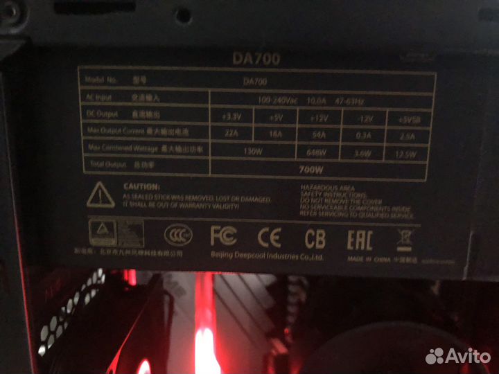 Игровой компьютер ryzen 5