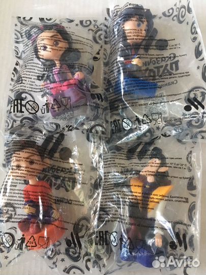 Сказочный патруль вкусно и точка