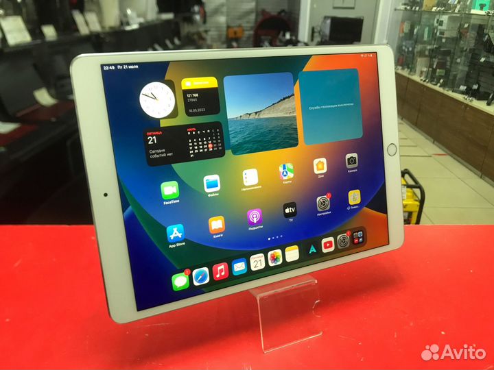 iPad pro 10.5 256gb 2017