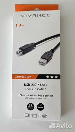 Кабель для подключения