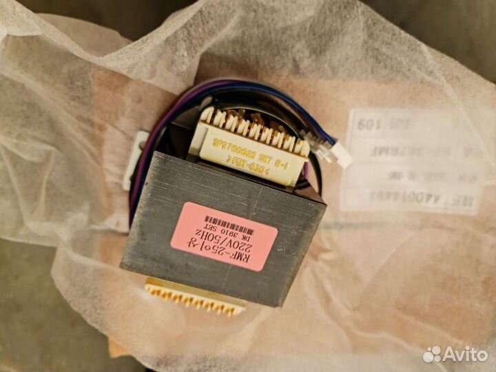 Понижающий трансформатор RMF 257,307,367